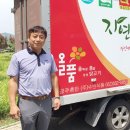 수빈식품