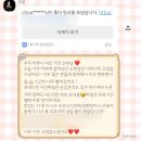 W5. 서울 인물중심 웨딩스튜디오 룩포메이션 촬영후기