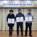 안성면 행정복지센터 이미지