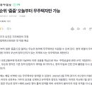 갑-020 이미지