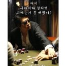 아는오빠 이미지