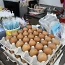 송산24시사우나 네이버블로그