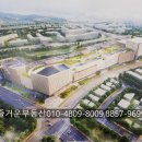 롯데쇼핑지하2층