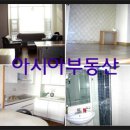 영원가전 이미지