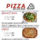 카페꽃뫼