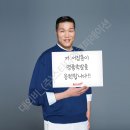 명품왕족발 이미지