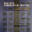 2021-주168 | 필연적 혼자의 시대
