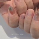 에샤네일