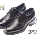 J1234 이미지