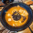 경대 북문 맛집 저스트마라관 / 산격동 마라탕 마라샹궈 맛집