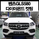 바른휠 이미지