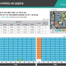 파비오더리미티드 - 10033 | 파비오더리미티드