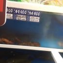금빛수산 - 달서구 조암남로 83-3 | 금빛수산