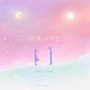 히사이시 조 영화음악 콘서트 이미지
