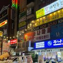 유랩 | 유랩 파티룸 | 연말 생일 브라이덜샤워 추천 강남 신논현 서울 파티룸