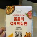 정관술집 이미지