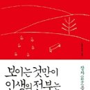 전부 티스토리