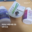 시티오아이스 이미지