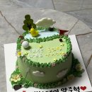 토토디자인 | [안산/케이크] 주문제작 케이크 맛집 '토토쥐' 골프 케이크 후기
