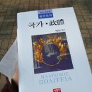 민사랑서점 네이버블로그