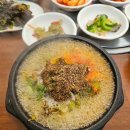 덕진G마트 이미지