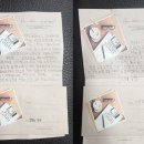 아산소방서(배방119안전센터)
