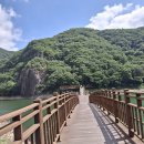 경희사이버대학 호남학생회 7월 여름 소풍(MT) 후기! 이미지