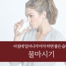 휴엠씨의원