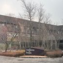 롤링힐스 호텔 이미지