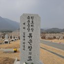 현충원로2 이미지