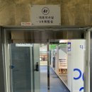 씨유천안원성제일점 | 천안 청당동 사무실 앵글선반 설치후기 / 천안 앵글선반 주문제작업체 / 천안제일앵글