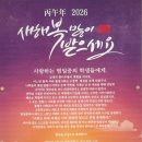 범일중학교 이미지