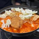 자연훔친분식