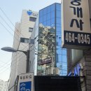 슈즈볼 | 탑토 성수 매장 방문 - 천슈즈 피팅 및 구매후기(블락 퍼포마)