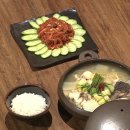 양반집 - 동구 | 양반집