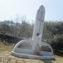 국가정원(서문) 이미지