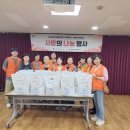 장위2동경로당 이미지