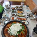 산골닭집 네이버블로그