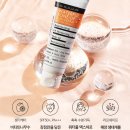 더마팩토리 워터풀 톤업 선크림 후기｜자연스러운 톤업 + 자외선 차단까지 가능한 데일리 선크림 추천