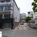 수성아담치과의원 | 대구 사랑니 발치 후기 수성사랑니치과 예약부터 발치까지