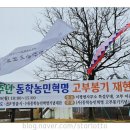 이평면사무소 이미지