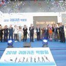 무진양식장 이미지