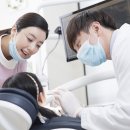 미래본치과의원 이미지