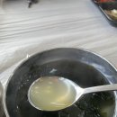 큰집코다리 이미지