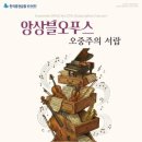서랍을열다