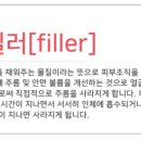 미하이의원 이미지