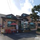 선진풋살 2구장