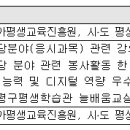소망반(초등1~2) 이미지