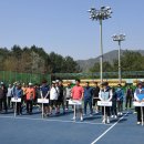 평창종합운동장 테니스장 티스토리