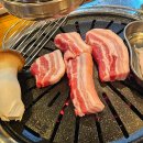 남매네참숯마을 | 동탄 북광장 숨은 삼겹살 맛집 '남매네참숯마을'